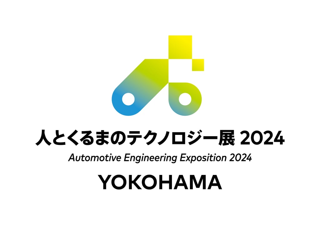 NIRA at Automotive Engineering Exposition Yokohama